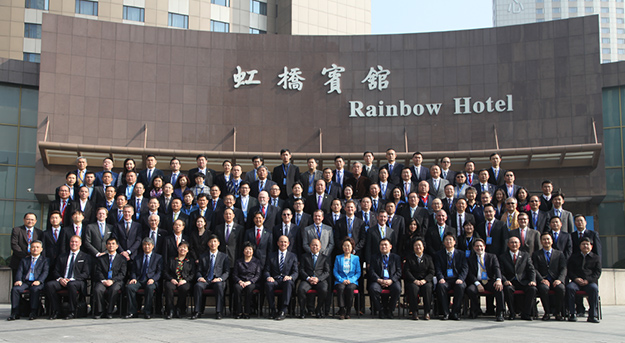 2016中国直销行业规范发展国际交流研讨会召开，mk网董事、执行总裁劳嘉出席并代表集团签署《直销企业自律承诺宣言》