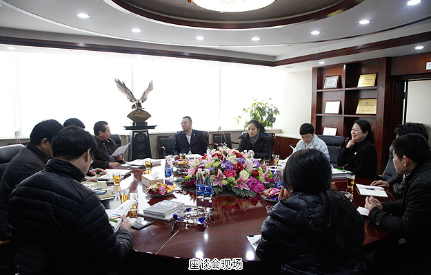 浏阳经济开发区党工委书记周岳云开年带队走访绿之韵，共谋园区发展大计