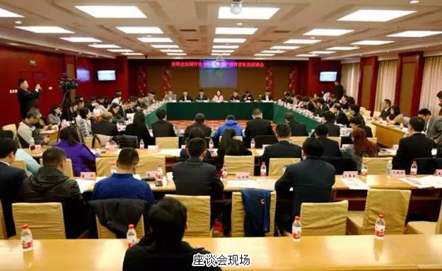 mk网董事执行总裁劳嘉出席3·15直销企业保护消费者权益座谈会，绿之韵品牌公益项目斩获殊荣