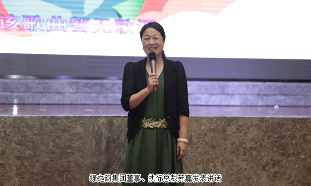 mk网2016年营销精英旅游研讨会圆满举行