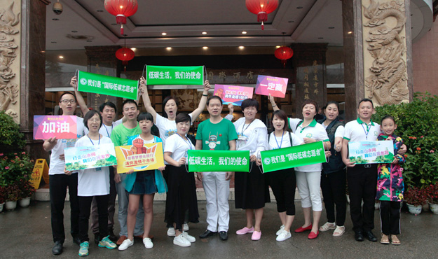 mk网营销精英2016张家界浪漫之旅圆满收官