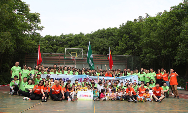 向快乐出发——mk网2017年度员工户外拓展活动成功举行