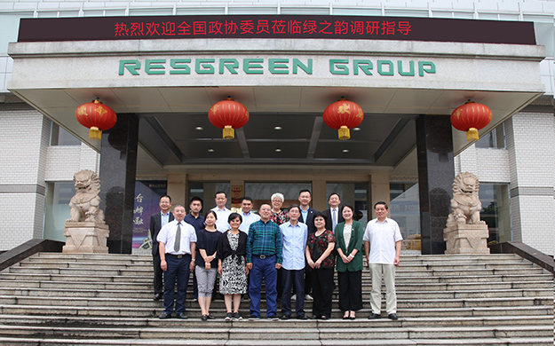 全国政协委员蒋秋霞一行莅临mk网调研指导