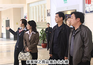共青团湖南省委城市青年工作部考察团一行莅临mk网调研