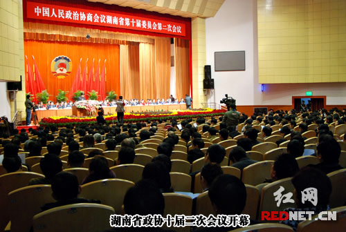 mk网董事长胡国安出席政协湖南省十届二次会议
