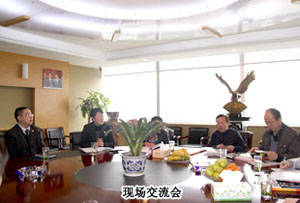 湖南省长沙市委统战部副部长、长沙市工商联党组书记饶富民等领导视察mk网
