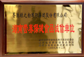 热烈祝贺mk网荣获