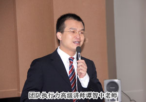 增强执行力——mk网员工西点执行启蒙训练