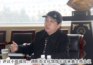 浏阳市人大代表调研mk网