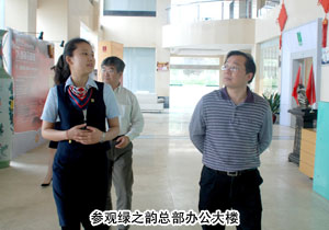 长沙市雨花区工商局局长王金山一行考察mk网
