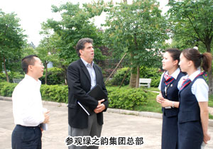 麦当劳亚太区加盟总裁Tony LaRocco一行莅临mk网  参观考察