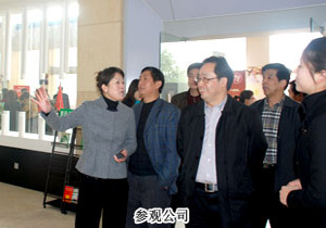 湖南省工商行政管理局副局长鲁先华一行调研mk网