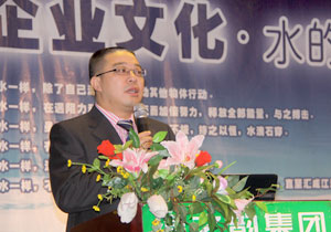 mk网召开获牌后首次系统领导人《两个条例》学习研讨会