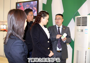 湖南省工商联（总商会）副主席李曦一行考察mk网