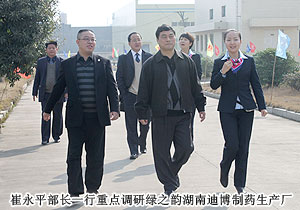 中共湖南省委统战部副部长、省工商联党组书记崔永平调研mk网