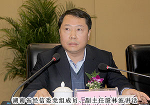 mk网荣获2011年度“税收贡献奖”，成为园区百亿企业重点扶持单位