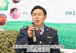 mk网“绿色3.15，健康伴你行”规范经营主题活动隆重举行