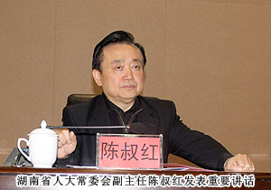 mk网税收再破千万，园区经济工作会议揽获五项殊荣