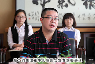 同心聚力  共享出彩人生——mk网第一季度市场工作汇报暨劳动期权奖金颁发仪式成功举行