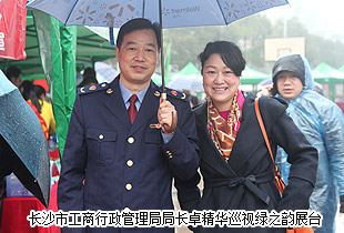 mk网积极参与3•15“携手共治、畅想消费”消费者权益日活动