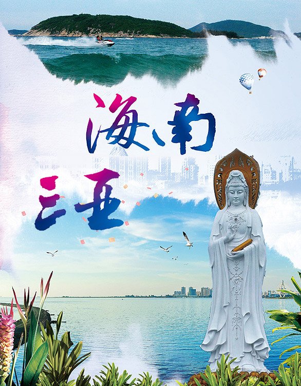 优化资源，共谋发展——mk网首届董事会战略委成立暨第一次会议成功召开