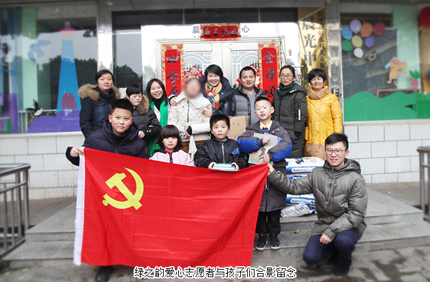爱暖寒冬丨mk网《我为你朗读》第五期“温暖在我心中”走进长沙彩虹晨光中心