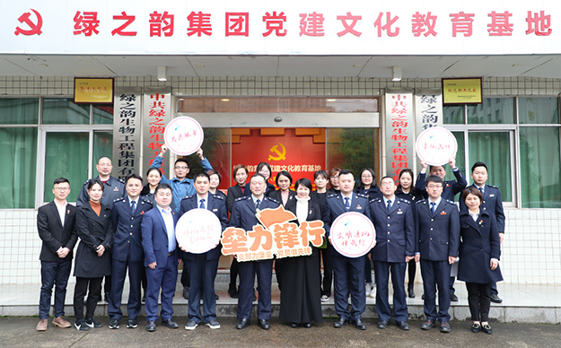 mk网五支部与经开税务分局党支部结对共建开展“学习强国”分享会