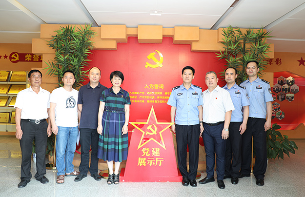 长沙市公安局机关纪委书记王海清一行莅临mk网走访调研