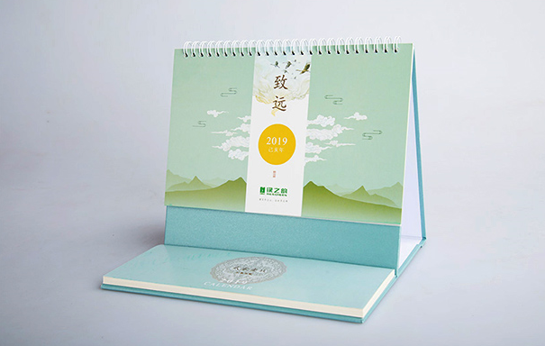 mk网2019年匠心首发——致远·2019台历