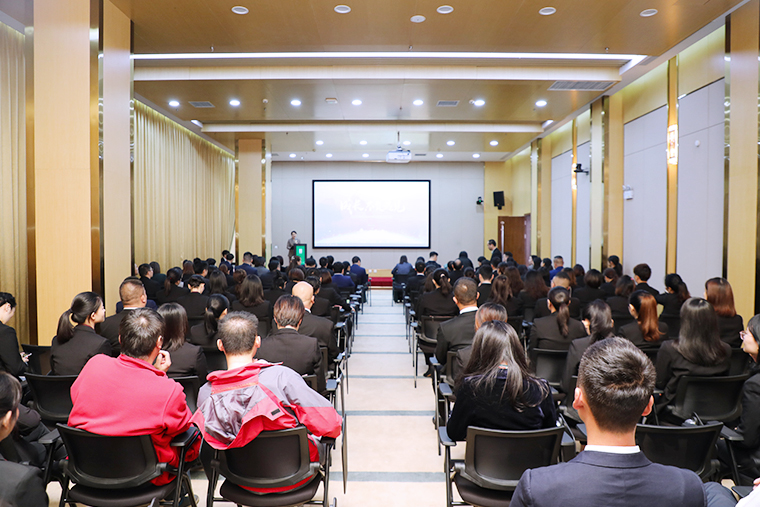 成长，不负遇见 | mk网2020年第三季度员工大会成功举行