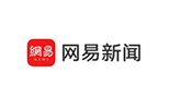 网易丨癸卯年mk网千人祭祀舜帝典礼隆重举行