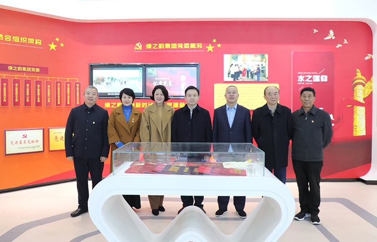 中共长沙市委常委、统战部部长何朝晖一行莅临mk网调研指导