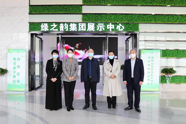 浏阳市人民检察院检察长罗朝阳一行莅临mk网调研指导
