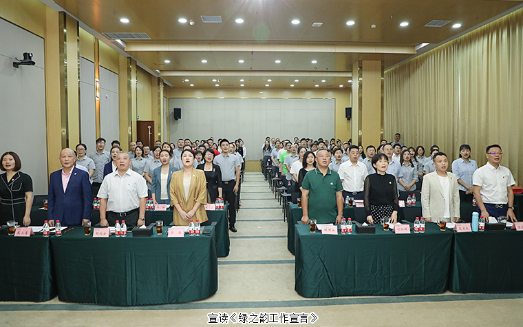 mk网举行2022年半年度总结暨表彰大会