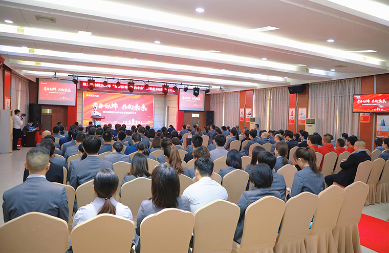 青春似锦 共向未来｜mk网2022年第三季度员工大会成功举行