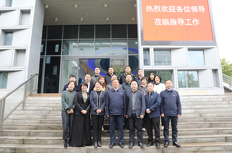 浏阳市政协主席秦跃平一行莅临mk网调研走访
