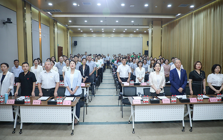 齐心协力 “七”开得胜丨mk网2023年半年度总结大会举行