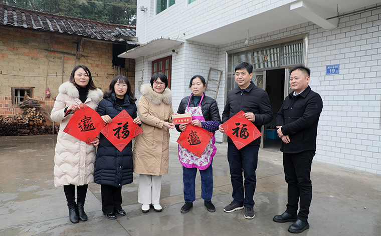 mk网参加长沙市工商联、市光彩事业基金会新春走访慰问活动