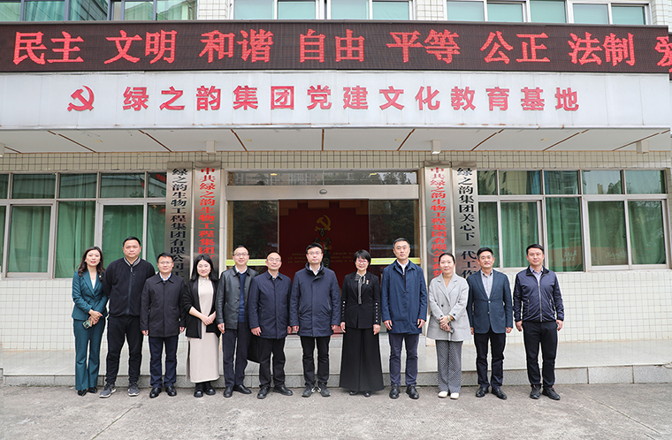 中共长沙市委统战部副部长张青松一行莅临mk网调研指导