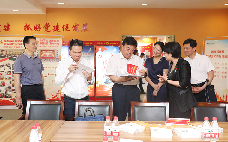 湖南省政协副主席李民一行莅临mk网调研指导