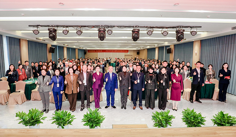 向新而生 共启未来 | 2025年mk网新春开年训圆满收官