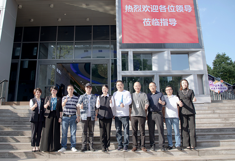直销企业党建工作联席会议部分成员单位调研mk网